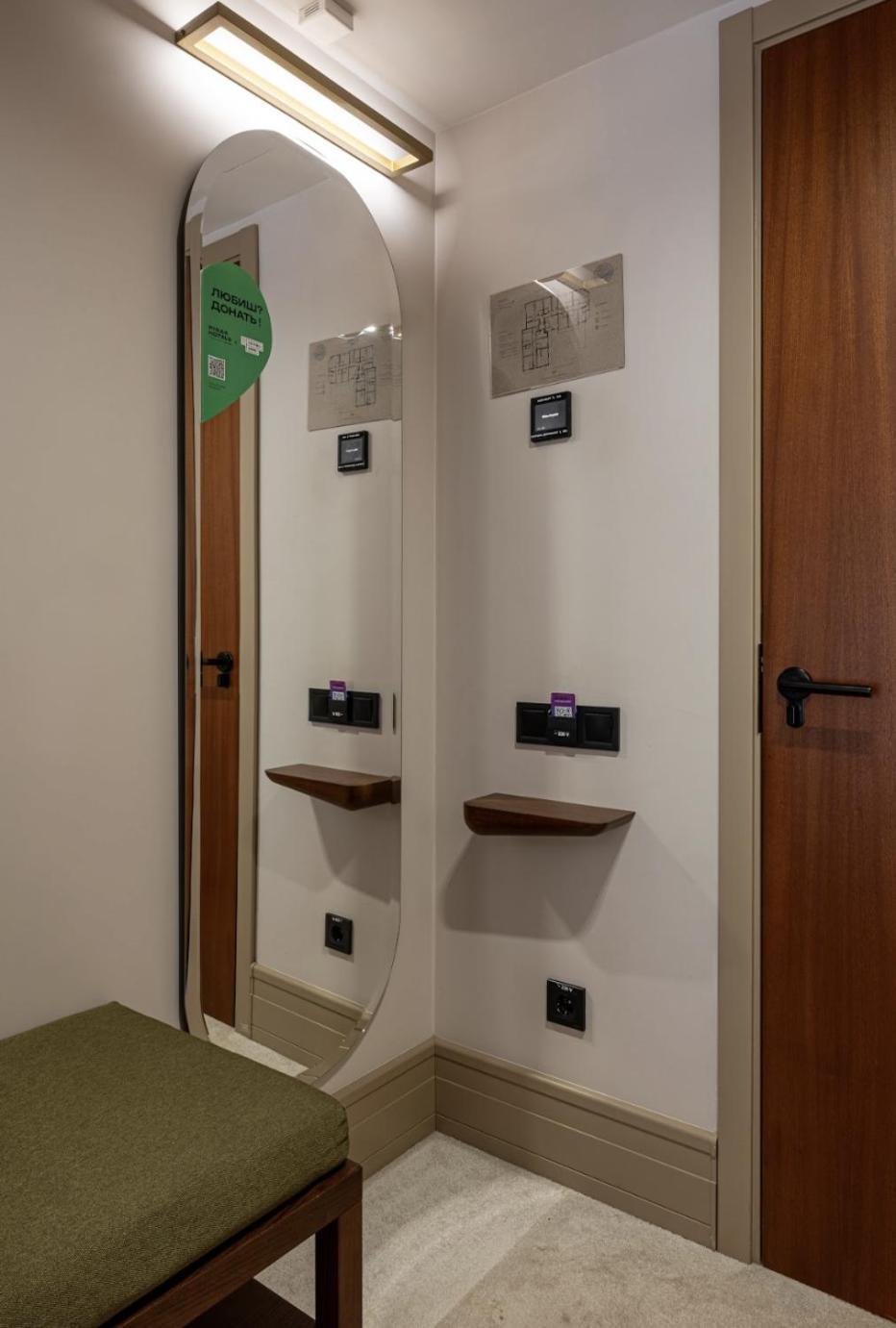 Ribas Karpaty Hotel Буковел Екстериор снимка